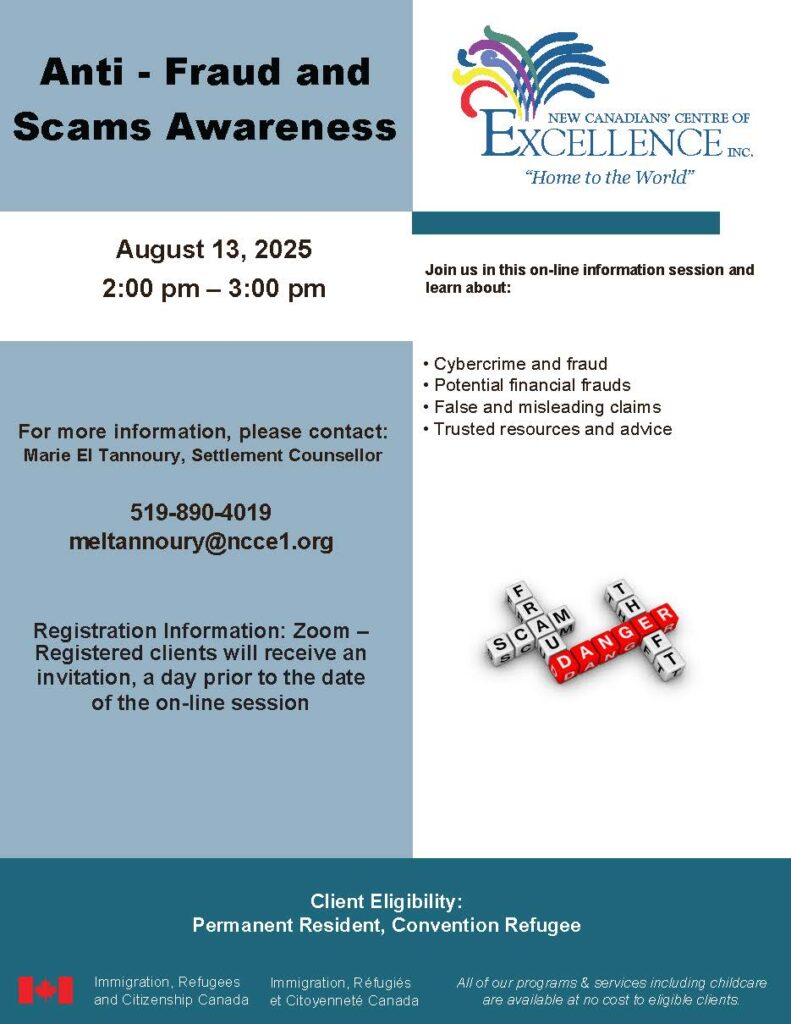 Anti fraud 