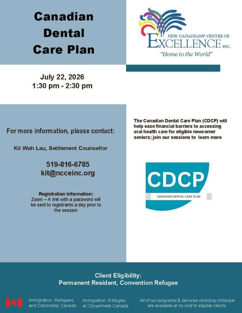 Canadian Dental Care Plan