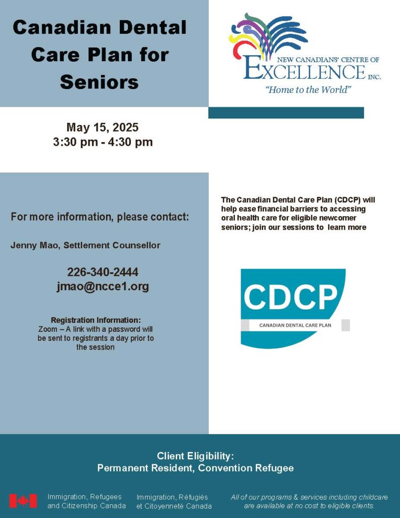 CDCP (Canadian Dental Care Plan for Seniors)