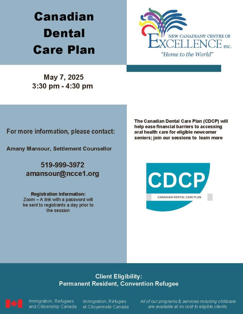 CDCP (Canadian Dental Care Plan for Seniors)