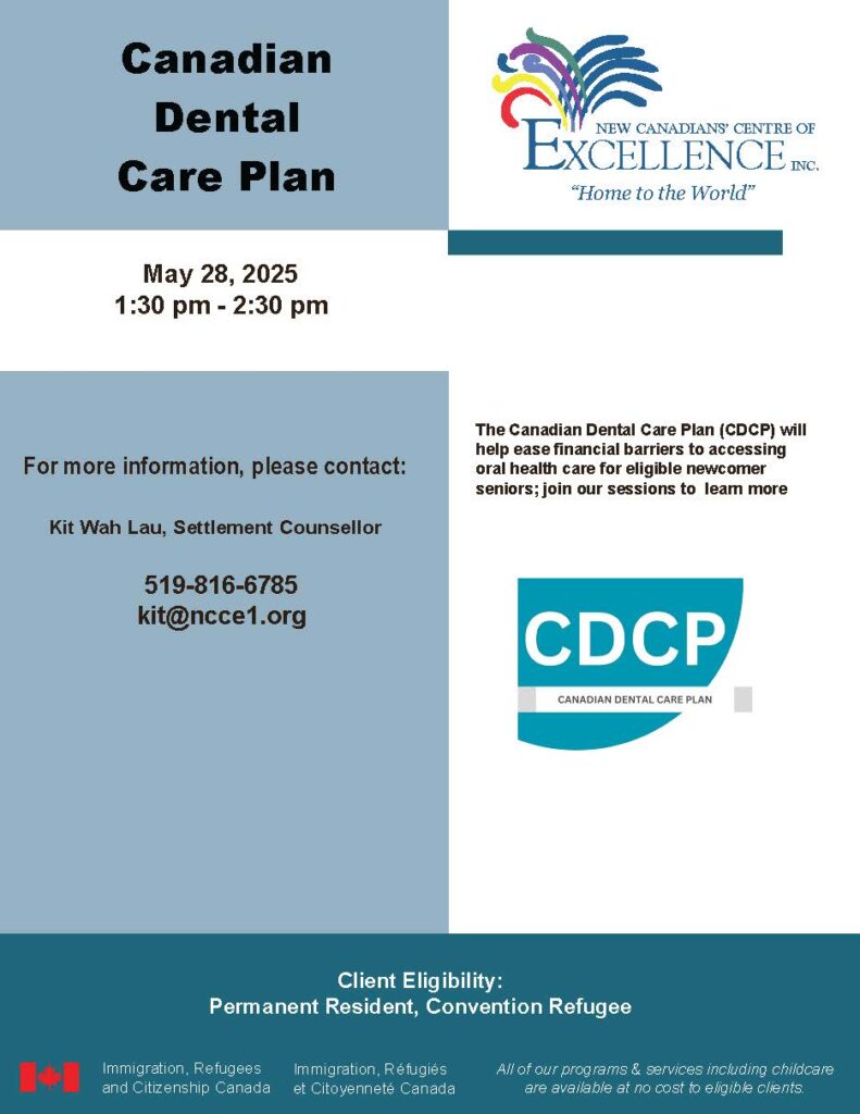 CDCP (Canadian Dental Care Plan for Seniors)