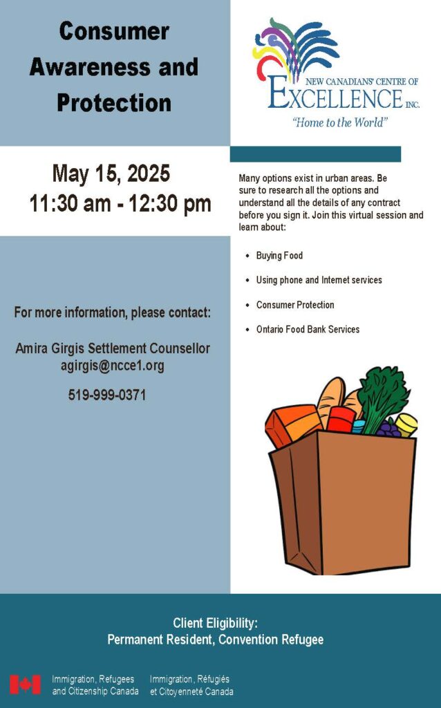 Consumer Awareness