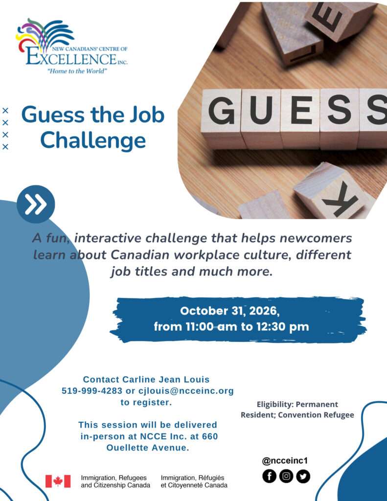 Guess the Job