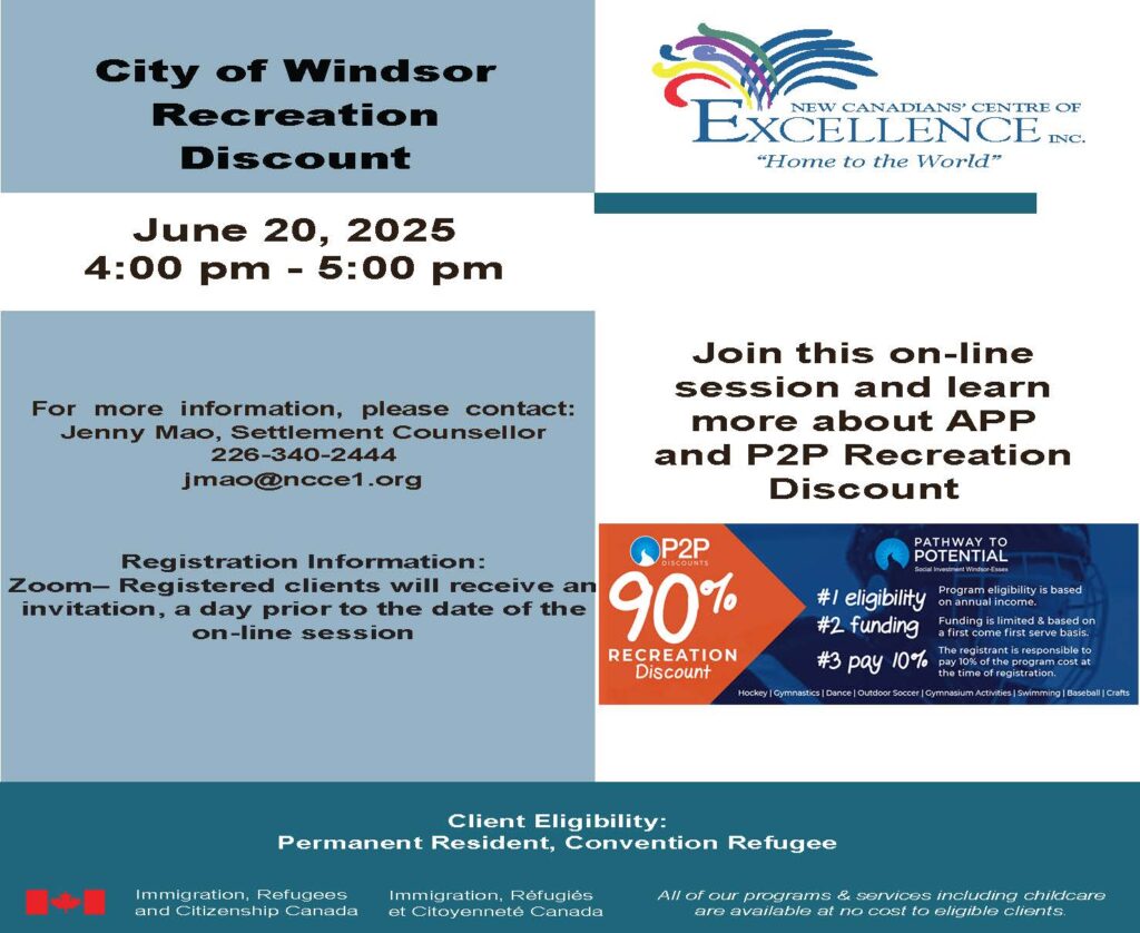 City of Windsor Recreation Discount