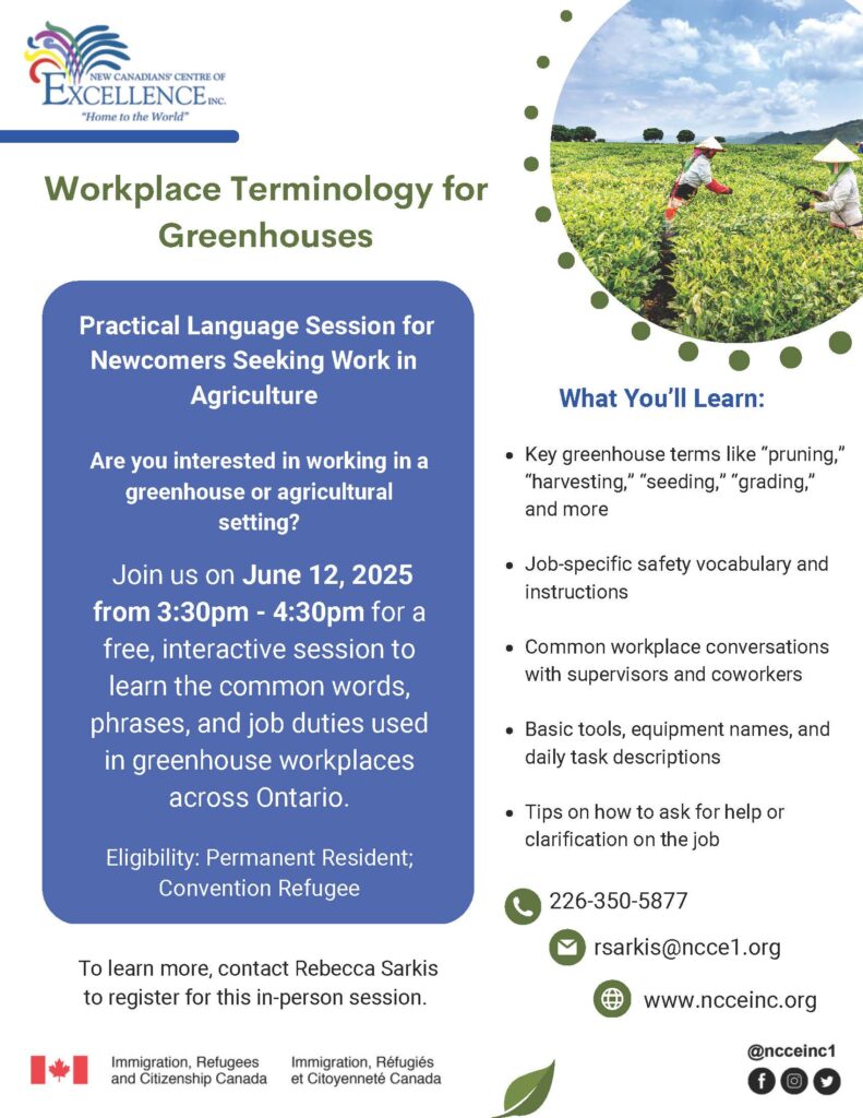 Workplace Terminology for Greenhouses